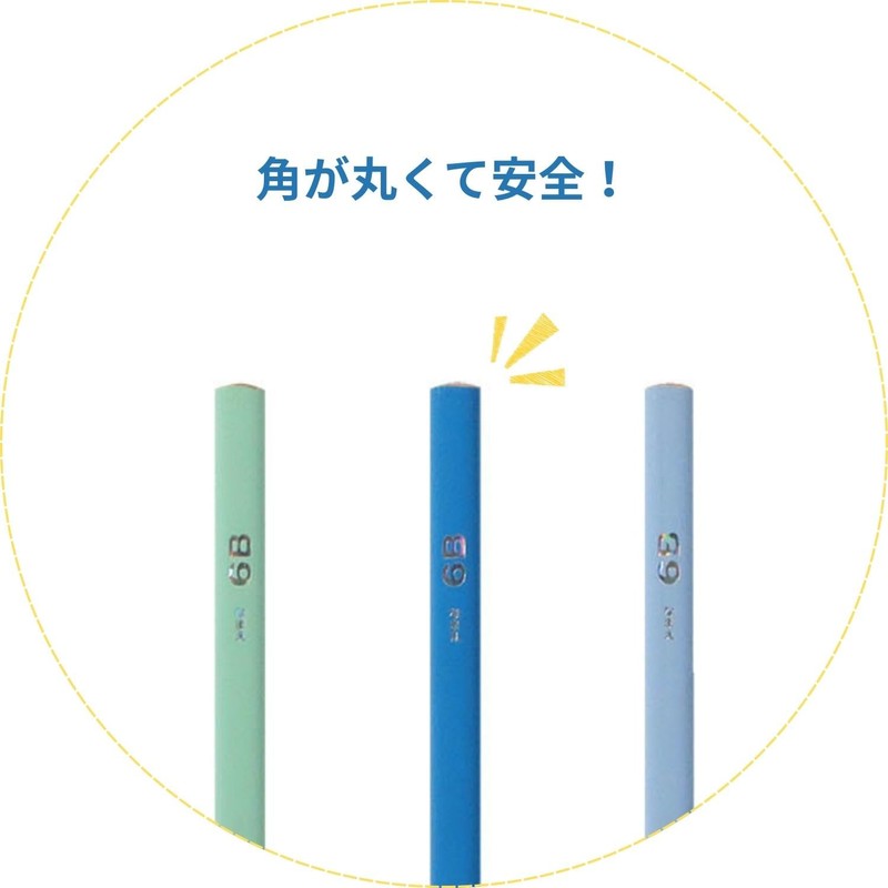 Kutsuwa Pencil STAD Correct Grip Pencil Triangle 6B 6-Pack PA036