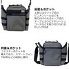 Abu Garcia Light Game Shoulder Bag, Various, Coated Black