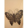 SHORELY YOURS DECOR Metal Butterfly Wall Decor - Extra Large