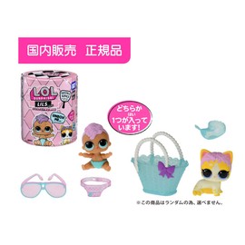 【Domestic Sales Authorized Product】L.O.L. Surprise! Makeover Series Lil