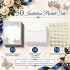 DORIS HOME 50Pcs Glitter Silver Butterfly Quinceanera Invitations, 5" x