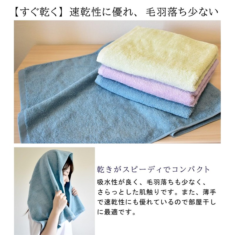 ORI365 Big Face Towel, Imabari Towel, Standard, Non-Fluffing, Thin, Easy