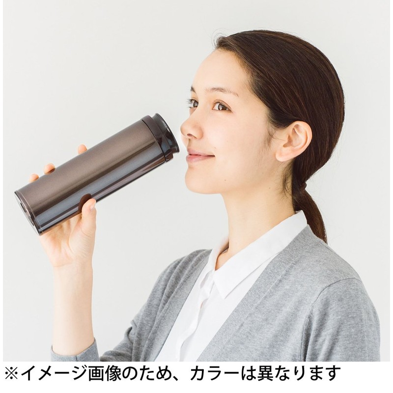 Samus Flask Vaccuum - Insulated Portable Mug 1pint (0.5L) JNO