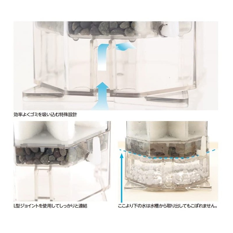 Suisaku Eight Core Dust Trap Medium