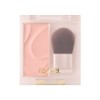 Excel Seamless Stone Blush SB03 (Mimolette) Cheek