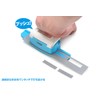Wave Hobby Tool Series HT-492 HG Detail Punch, Trapezoid 5,