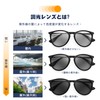 Feisedy B2571 Polarized Sunglasses, Unisex, Stylish, Ultra Lightweight, Popular, UV400,
