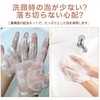 DEVENTORZ Soap Net, Foaming Net, Storage, Dense Foam, Pore Care,
