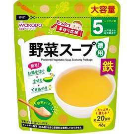 Wakodo Plenty of Handmade Support, Vegetable Soup (Economical Use), 1.6 oz (46 g)