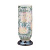 Sun Meny Buddhist Altar Vase Single Item, Genuine Arita Ware,