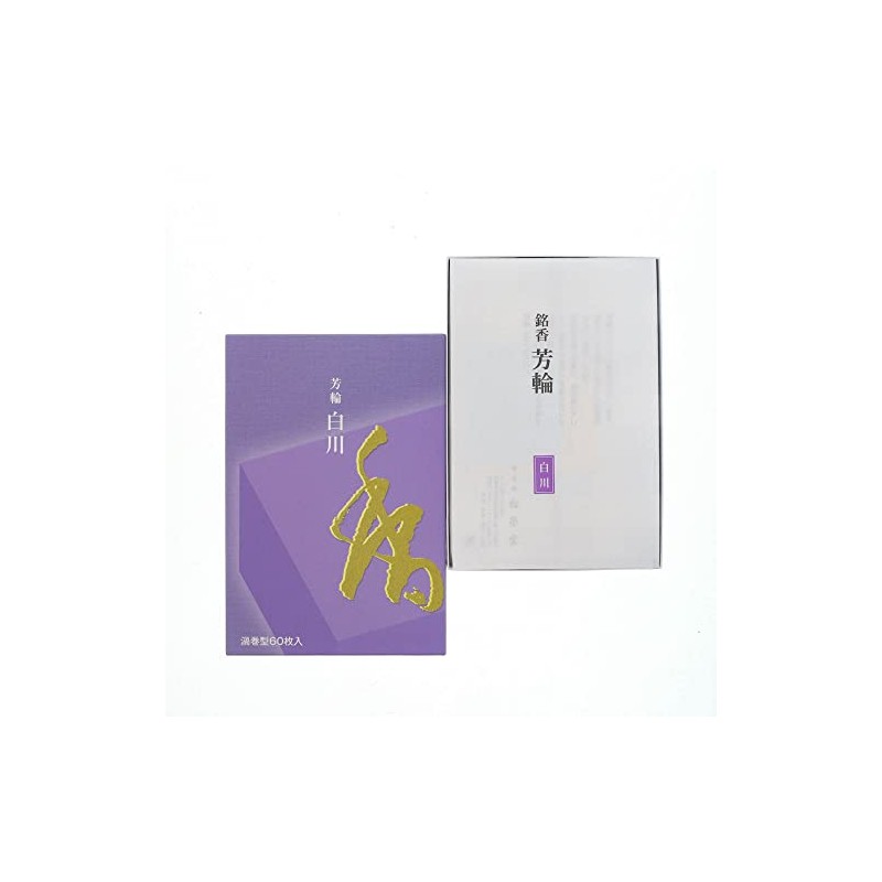 Incense Sticks, Incense Fong Wheel 白川 Volute Shape Cases-White-Rubber Item