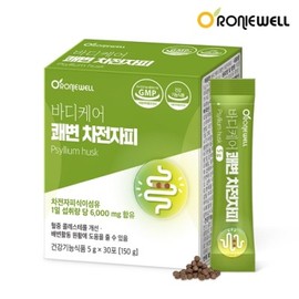 HEALTHYHABITS Roniwell Body Care Kwaebyun Psyllium Husk 5g x 30 packets