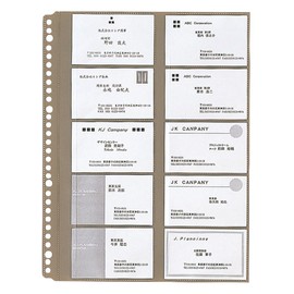 キングジム 名刺ホルダー 台紙 30穴 39D