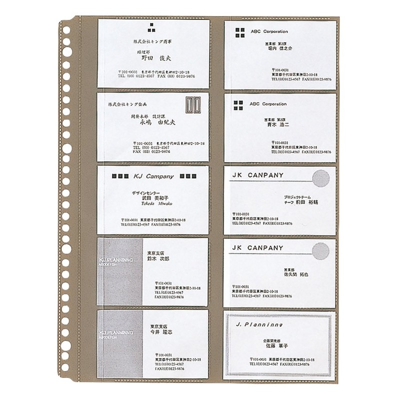 キングジム 名刺ホルダー 台紙 30穴 39D