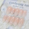 Baby Boomer Heart Handmade Nail Tips - Square S /