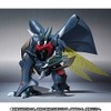 バンダイ(BANDAI) ROBOT魂 〈SIDE AB〉 ビアレス 『聖戦士ダンバイン』(魂ウェブ商店限定)