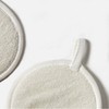 JAJU Ocean Exfoliating Puff, White White_FRFR / 자주 JAJU 오션