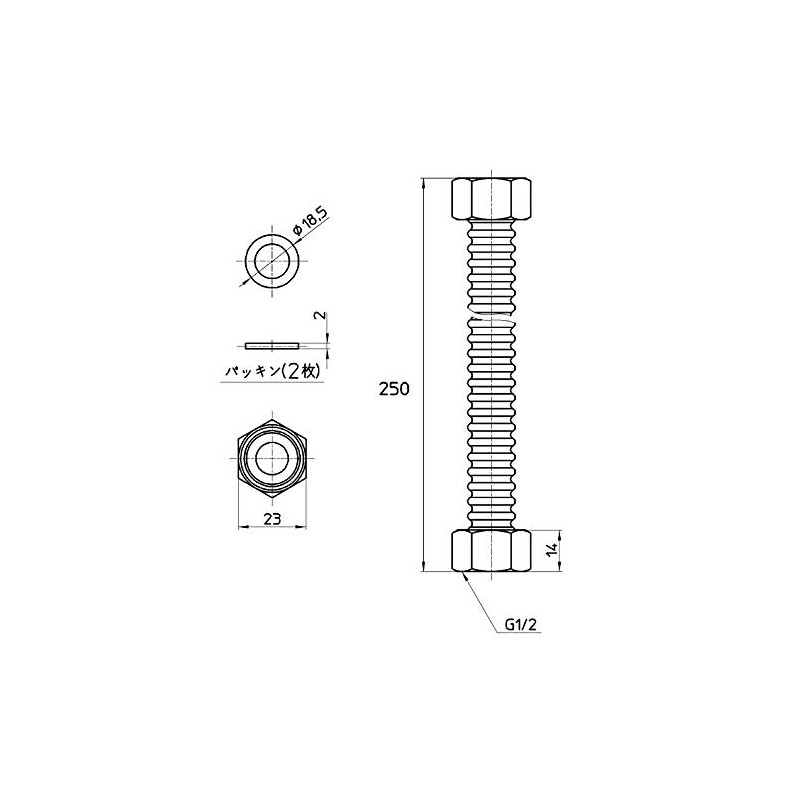 SANEI T157-13X250-A Flexible Tube with SUS Nut