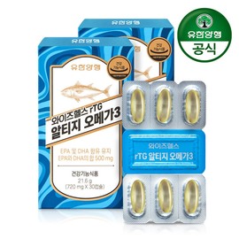 Yuhan Corp. / 유한양행 와이즈헬스 초임계추출 rTG 오메가3 EPA DHA 2개월분