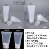 S.fields.inc 20 Pcs Cosmetic Refill Tubes Cosmetic Refill Containers Divided