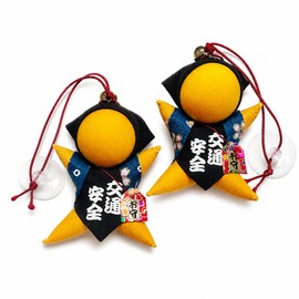 [Ohanamoana] Tenmangu Shrine Prayer, Traffic Safety Amulet, 1 Piece, Sarubobo Amulet, Car Bag, Hida Takayama, Present, Salbobo, Sarupopo, Glass
