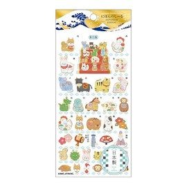 Kamiojapan Sticker Nihon no Seal Goku Zodiac 225353