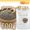 CHIA SEEDS 21.3 oz (600 g) [Domestic Sterilization] Tested for