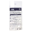 X-Braid Pattern Needle II Small.