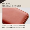 Mura Men's Long Wallet, Skimming, Genuine Leather, Braun