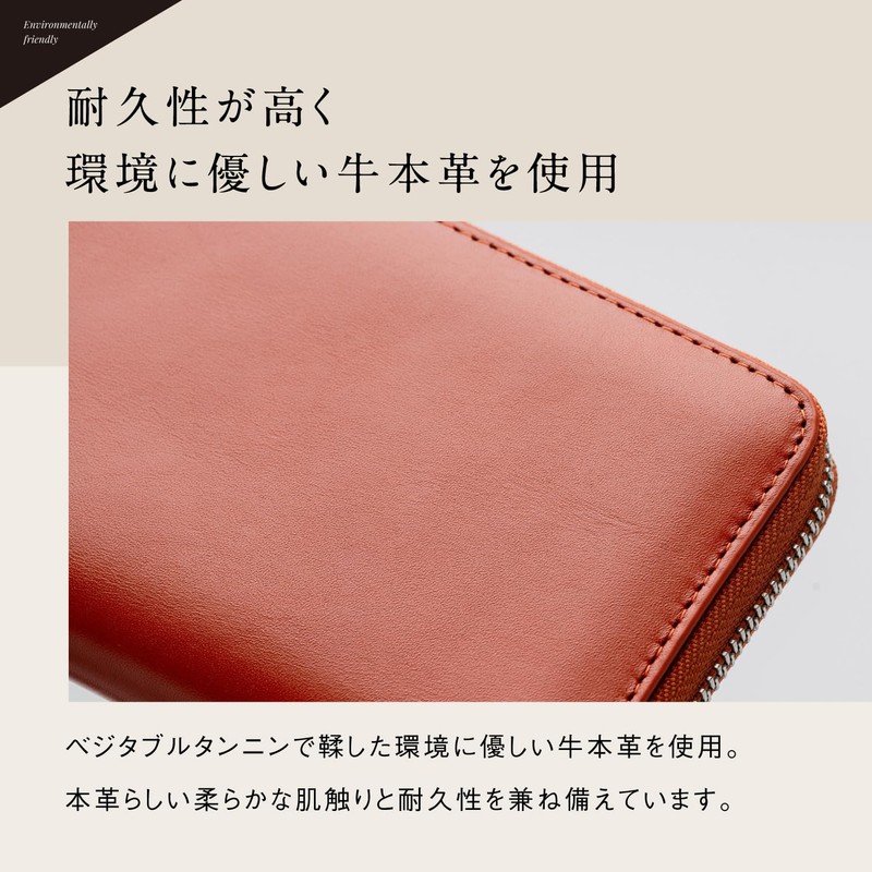Mura Men's Long Wallet, Skimming, Genuine Leather, Braun