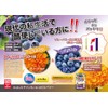 Japan Gals SC Sparkling Lutein & Ikiiki Bilberry 8.5 oz