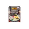 Lee Kum Kee Japanese Style Pork Bone Soup Base 李锦记日式猪骨浓汤