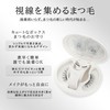 Magnetic False Eyelashes, False Eyelashes, Magnetic, 3D 3D Curl-Up Eyelashes,