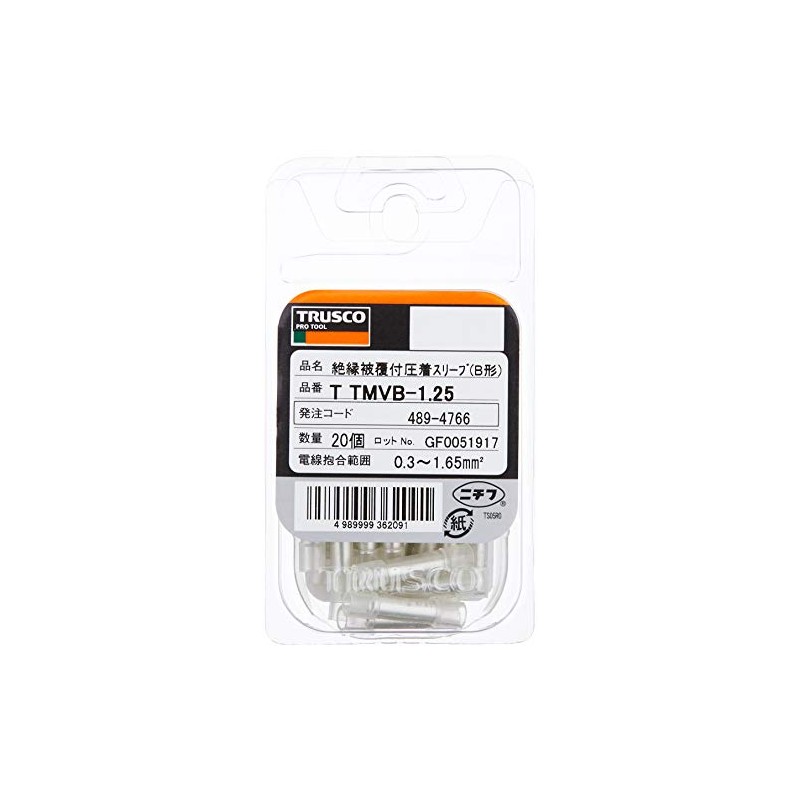 TRUSCO T-TMVB-1.25 Insulated Crimp Sleeves, Butt Joint Type, B-Type (Pack