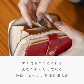 RafiCaro Women's Bi-fold Wallet, Genuine Leather, Cow Leather, Italian Leather, Bifold Wallet, Compact, Round Zipper, Braun