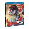 Venus wars - BD
