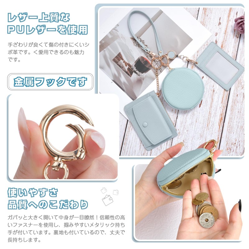 round mini pouch round coin purse, apricot