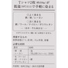 Katsuraya Fine Goods ECO Cold Dye All, No.18 Black
