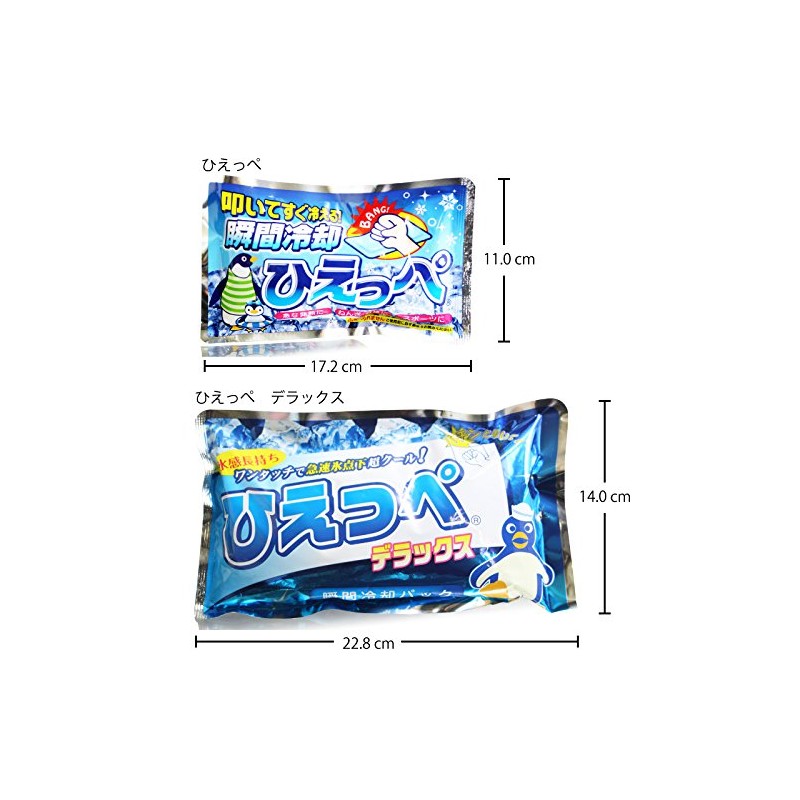 Overtake them Chilly Moment Coolant Mustaches What Pagan [6 Set]