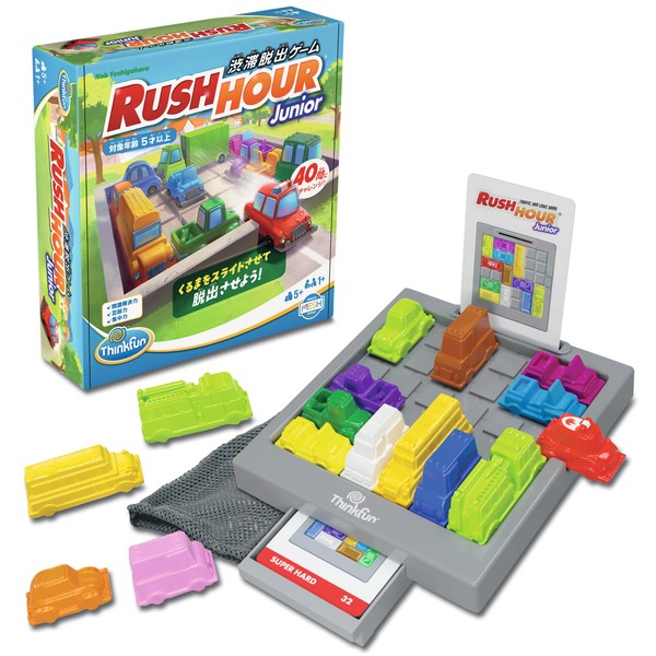 ThinkFun Game Rush Hour Junior Japanese Version 76645 Sink Fan