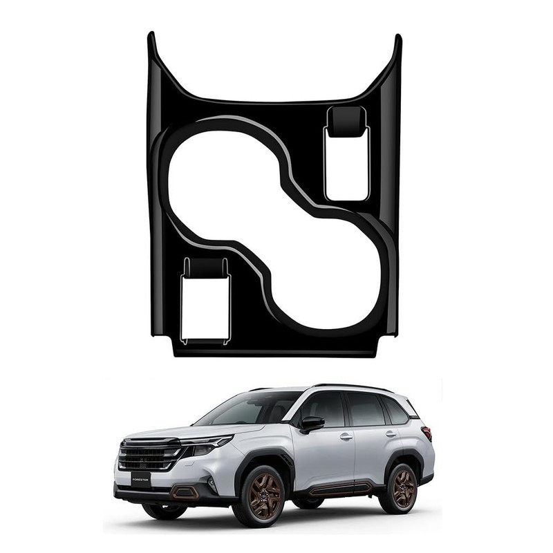 New Forester SL5 SLG 6th Generation (April 2025 - current),