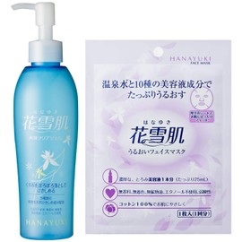 Hanayuki Clear Exfoliating Gel Plus, 6.8 fl oz (200 ml), Moisturizing Face Mask Included, Peeling, Fragrance Free, Pore Care, Exfoliating Face, Gel, Poropolo, Ceramide)