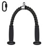 Kipika Tricep Rope 71cm, Rope Pull Down Attachment for Cable