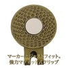 仁王 ゴルフマーカー 阿形 吽形 両面デザイン マグネット クリップ付き 32mm 開運 厄除け