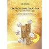 Deoproce Pearl Shining BB Cream Snail Galac SPF50+/PA+++ Face Moisturizer