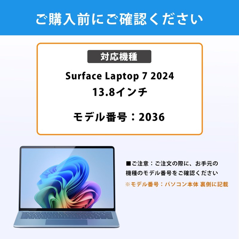Lifeinnotech Surface Laptop 7 13.8 Inch Case Cover Clear Transparent