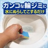 Wada Shoten Pikazo Polishing Sponge Pad, Blue, 2.0 x 2.4