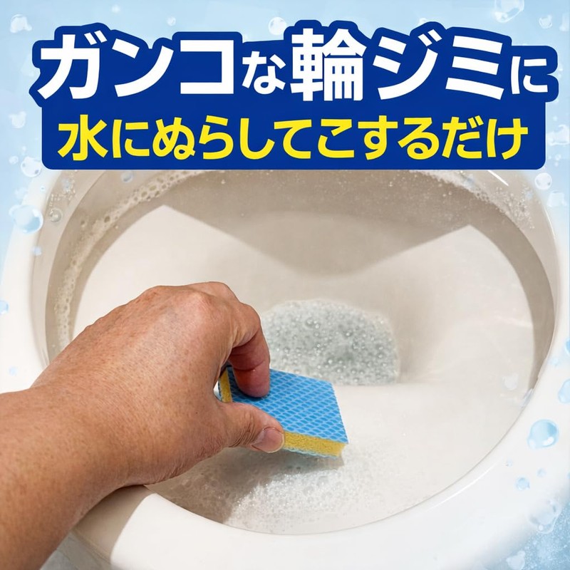 Wada Shoten Pikazo Polishing Sponge Pad, Blue, 2.0 x 2.4