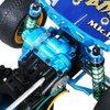Eagle Model EAGLE RACING AL Rear Gearbox Upper Cover for