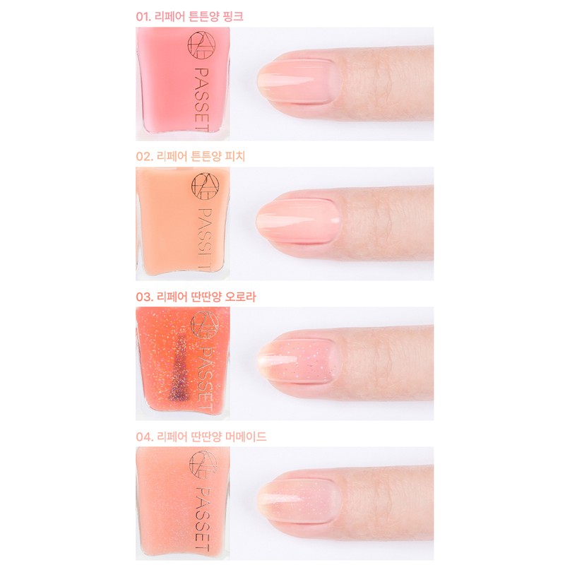 Facet Repair Dantanyang Nail Nutrient 7ml / 파셋 리페어 튼튼양